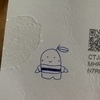 もんちさんのプロフィール画像