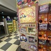 レム睡眠さんのプロフィール画像