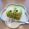 りゆげんさんのプロフィール画像