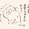 ここのつさんのプロフィール画像