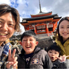 Kazuyaさんのプロフィール画像