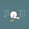 🐻プロフ必読🐻さんのプロフィール画像
