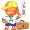 あきさんのプロフィール画像