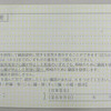 bestさんのプロフィール画像