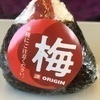 やくしょコージさんのプロフィール画像