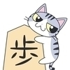 ごろねーるさんのプロフィール画像