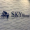 SkyHomesさんのプロフィール画像