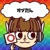 オプたんさんのプロフィール画像