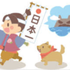 ゆいまーるさんのプロフィール画像