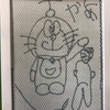 とかまこゆさんのプロフィール画像