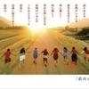 NAKAさんのプロフィール画像