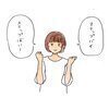 にぃなさんのプロフィール画像