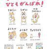 nanakuseさんのプロフィール画像