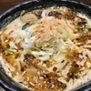 ちゃとしさんのプロフィール画像