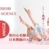 スポーツラボさんのプロフィール画像