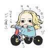 凛ちゃんさんのプロフィール画像