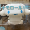 あゆさんのプロフィール画像