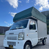 嘉陽運送さんのプロフィール画像