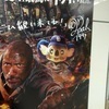 しまはらさんのプロフィール画像