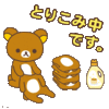 えたぁなるさんのプロフィール画像