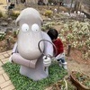 カリンさんのプロフィール画像