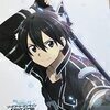 ポポロさんのプロフィール画像