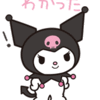 塩豆大福さんのプロフィール画像