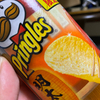 たなかさんのプロフィール画像