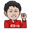 せーやさんのプロフィール画像