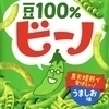 西新宿さとーさんのプロフィール画像