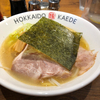 火のさんのプロフィール画像