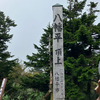 エシリヤさんのプロフィール画像