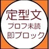 うえピーさんのプロフィール画像
