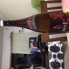 いっしんさんのプロフィール画像