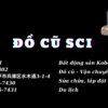 Do Cu SCIさんのプロフィール画像