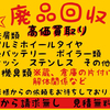 LSJさんのプロフィール画像