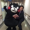 メルシー 梅モンさんのプロフィール画像