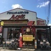 エーワン本店さんのプロフィール画像
