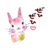 まなちんさんのプロフィール画像