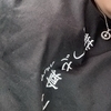 みーちゃむさんのプロフィール画像
