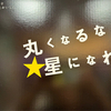 にふぇでーびるさんのプロフィール画像