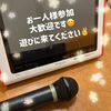 スキッと会せんだいさんのプロフィール画像
