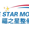 福之星整備工場さんのプロフィール画像
