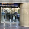 スカイコート賃貸さんのプロフィール画像