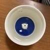 はなこさんのプロフィール画像