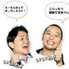 誠屋さんのプロフィール画像