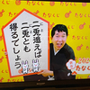 チャコスさんのプロフィール画像