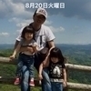 戸建て賃貸さんのプロフィール画像