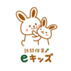 eｷｯｽﾞ訪問保育さんのプロフィール画像