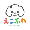 えこふれ株式会社さんのプロフィール画像